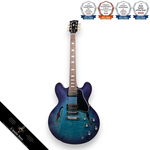 Chitarra elettrica gibson - chitarra,