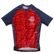 Maglia ciclismo uomo atletica