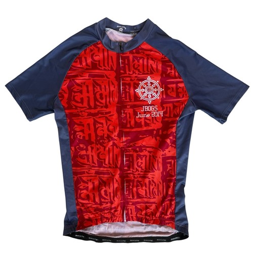 Maglia ciclismo uomo atletica