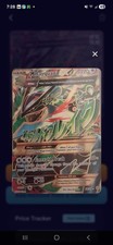 M Rayquaza EX (Shiny Full Art)