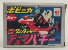 POPY GOLDRAKE DUKE BUGGY GRENDIZER GOLDORAK VINTAGE '70 IN BOX COMPLETA 