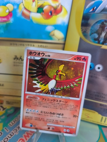 Carta pokemon card - pokemon, holo