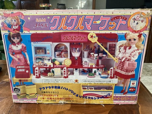 Candy lalabel playset - candy,