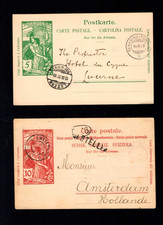 Svizzera 1900 - UPU 5 Rp. e 10