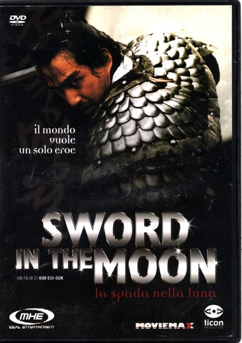 Sword the moon la - la, spada