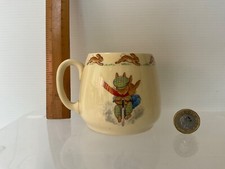 RARA TAZZA VINTAGE ROYAL