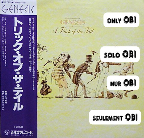 Genesis trick the - trick, tail