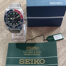 Seiko divers pepsi - divers,