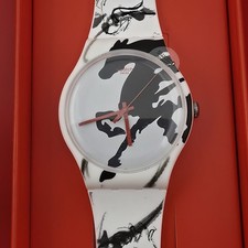 Swatch Swiss Special Chinese