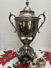 Antica caraffa urna samovar