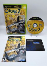 Otogi 2 Immortal Warriors CIB