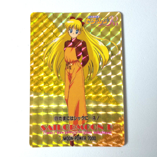 Sailor moon card - sailor,