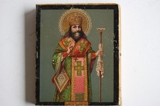 Antica icona di San Teodosio