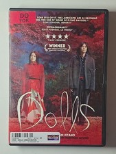 Dolls - DVD, 2002 - Takeshi