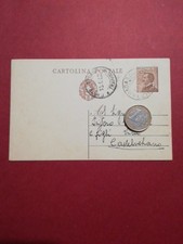 7235 annullo ambulante - 7235),