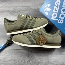 Adidas Moston Super SPZL /