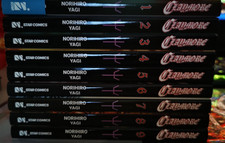 Claymore New Edition  1/27