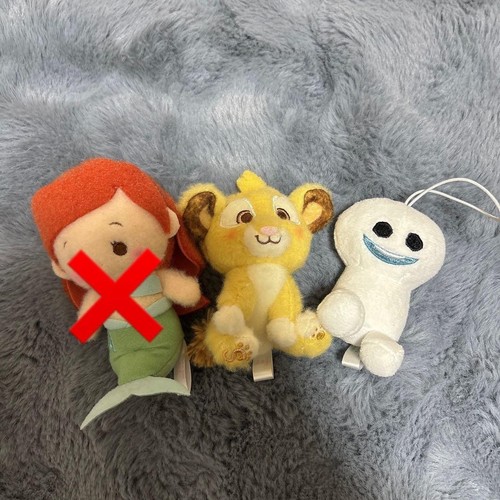 Mascotte peluche disney - peluche,