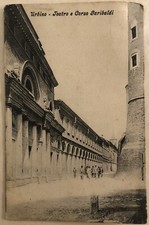 CARTOLINA URBINO CORSO