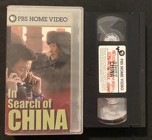 Vhs search china video - of,