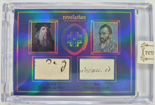 Leonardo vinci vincent - vincent, van