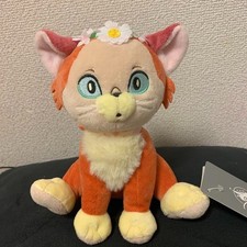 Disney Store Alice nel paese