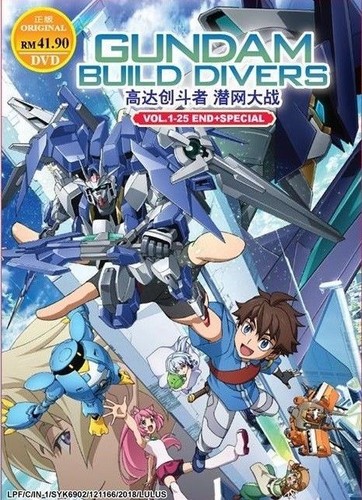 Anime dvd gundam build - dvd, divers
