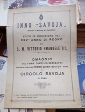 INNO SAVOIA XXV ANNO DEL REGNO V.E. OMAGGIO FERRO CHINA BALIVA AL CIRCOLO SAVOIA
