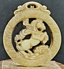 Antico ciondolo scultura