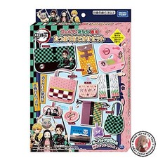 NUOVA macchina da cucire in feltro Demon Slayer: Kimetsu no Yaiba Un sacco di...