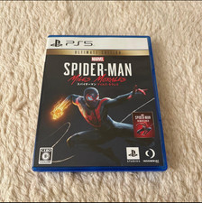 MARVEL SPIDER-MAN MILES