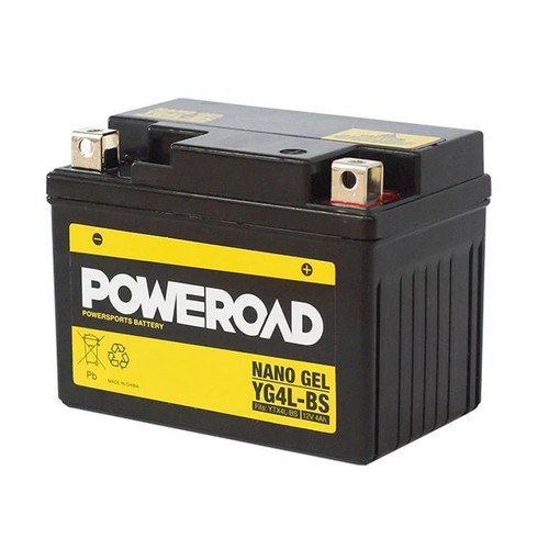 Batteria nano gel - nano,