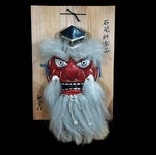 Maschera iwami kagura shinun - iwami,