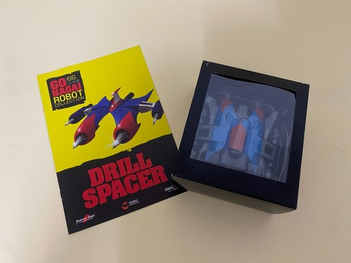Nagai robot collection - nagai,