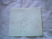 Stilly e lo specchio magico / Himitsu No Akko  Chan (CEL) genga