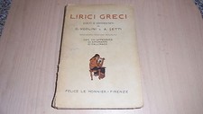 G.UGOLINI&A.SETTI:LIRICI