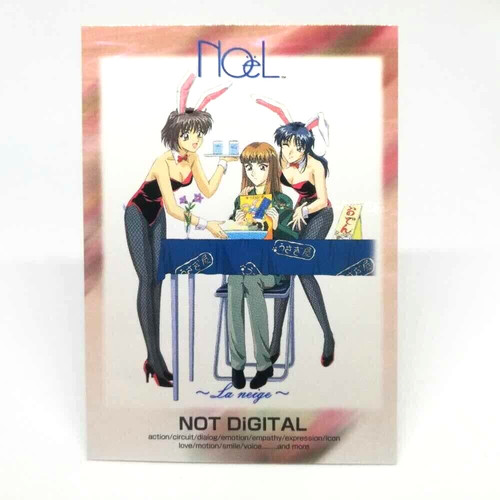 053 cards noel - neige, not