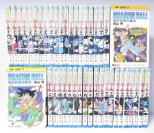 Dragon Ball Vol.1-42 Set Manga