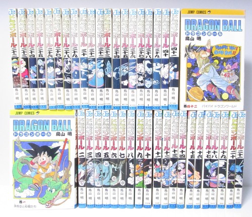 Dragon ball vol - dragon, set