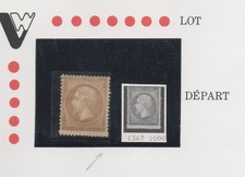 💎 RARE No21 VARIETE SANS