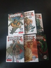 Berserk serie manga vol. Lotto