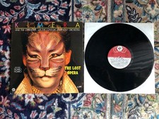 Vinile LP 33 Giri 12" - The