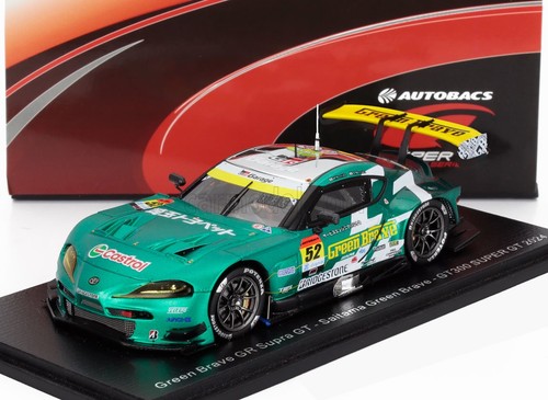 Spark model toyota gr - -,