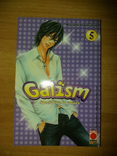 Galism manga numero - galism,
