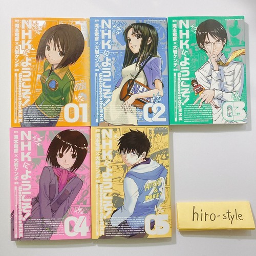 Welcome the nhk vol - the, vol.1-8