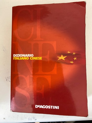 Dizionario italiano cinese - cinese,