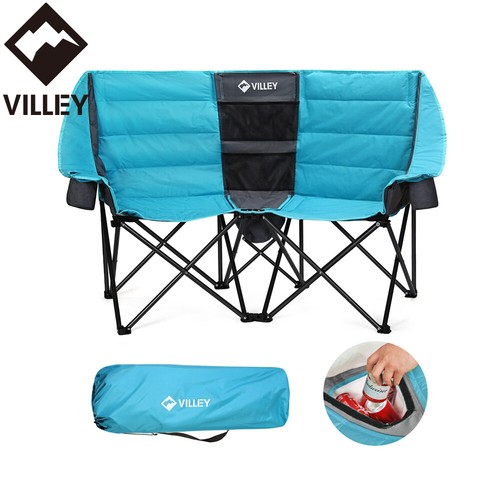 Villey double camping chair - double,