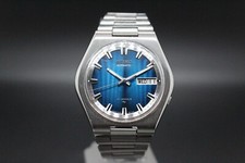 Seiko automatic 17 jewels