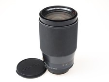 Zeiss Tele Tessar 200 mm f3.5 T* obiettivo Contax c/y attacco 97993 near mint