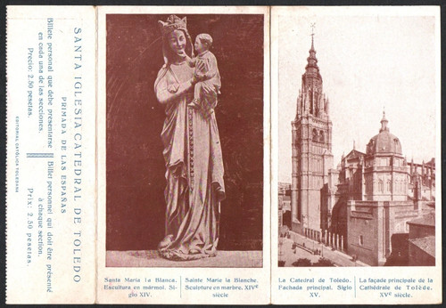Santino antico madonna - santino, la